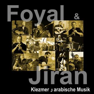 Foyal & Jiran „Winterkonzert - Es ist ein Schnee gefallen"
