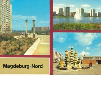 Erzählcafè Spätlese: Magdeburg vor 50 Jahren  Ein Rückblick auf das Jahr 1973, Teil 2 